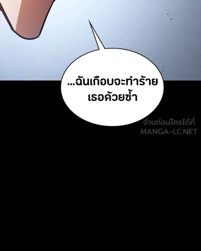 หน้า 100