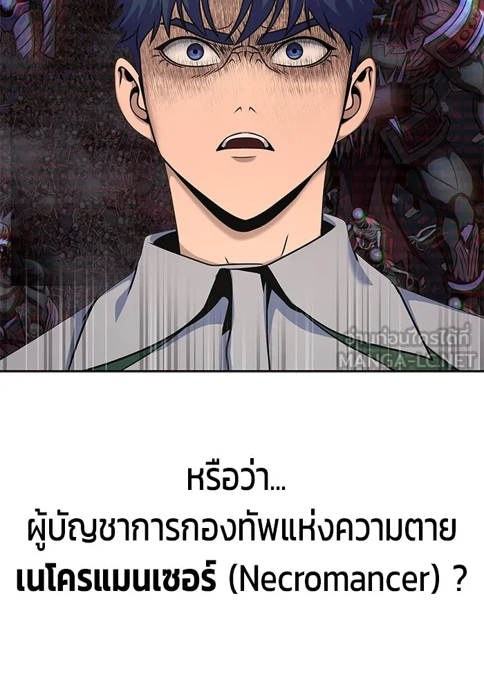 หน้า 120