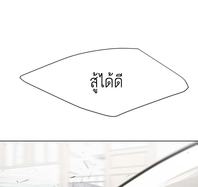 หน้า 115
