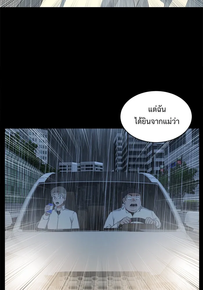 หน้า 109