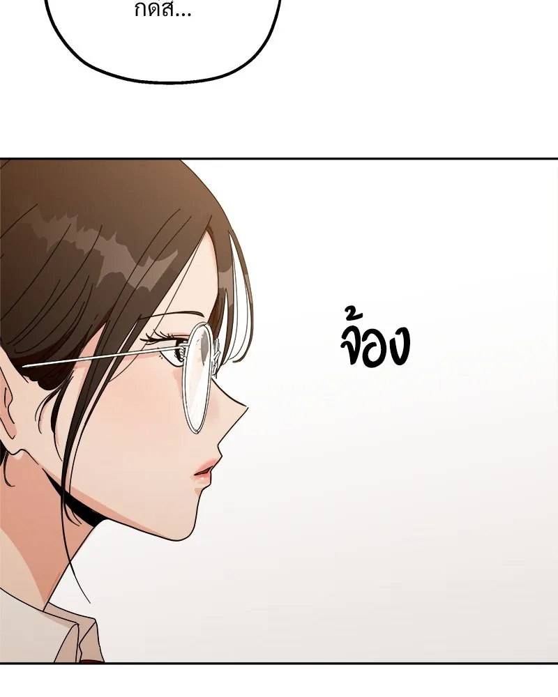 หน้า 89