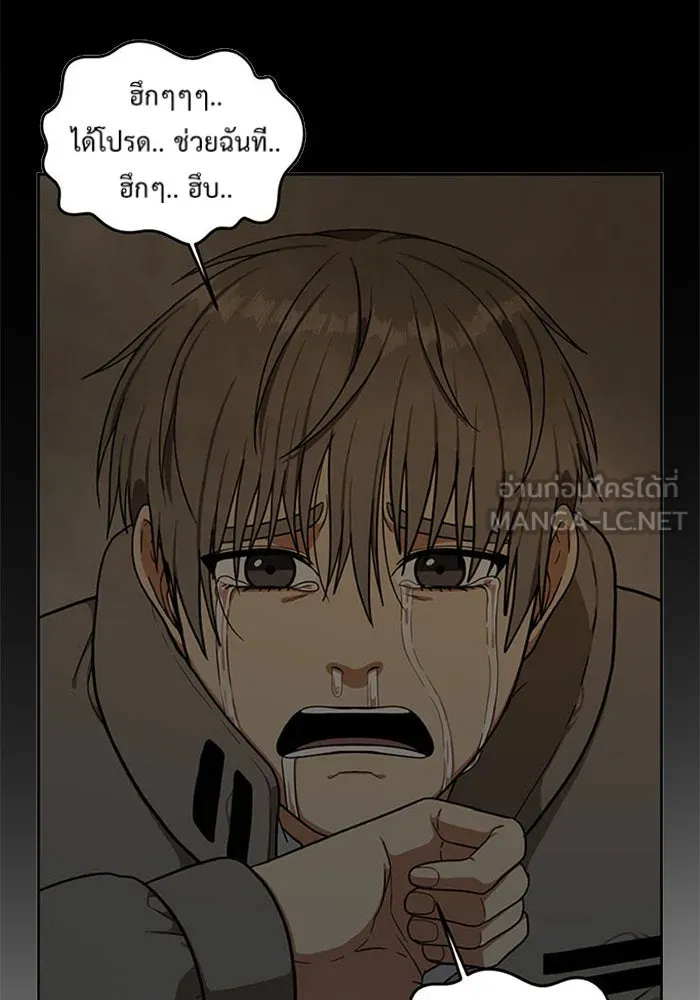 หน้า 87