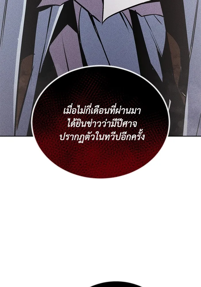 หน้า 95