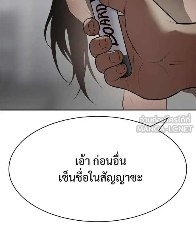 หน้า 217