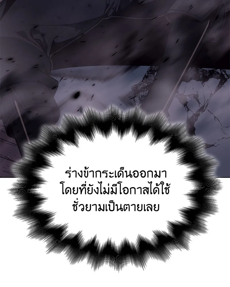 หน้า 145