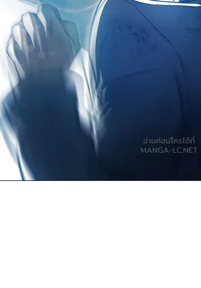 หน้า 195