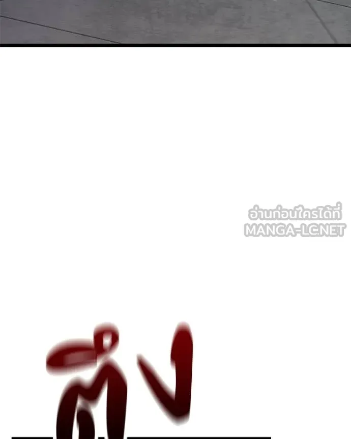 หน้า 182