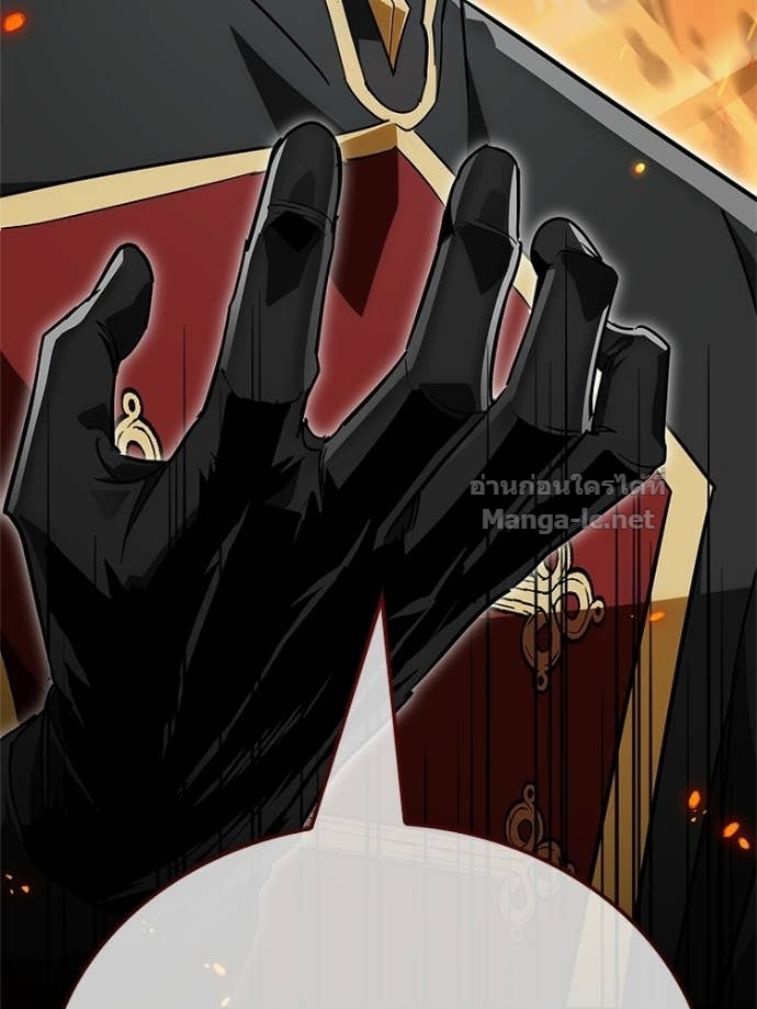 หน้า 208