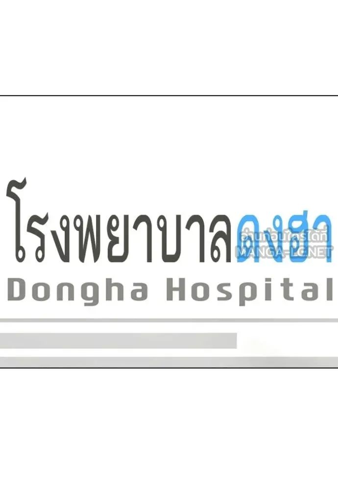 หน้า 95