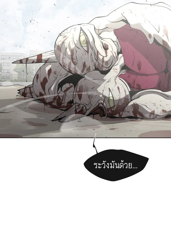 หน้า 64