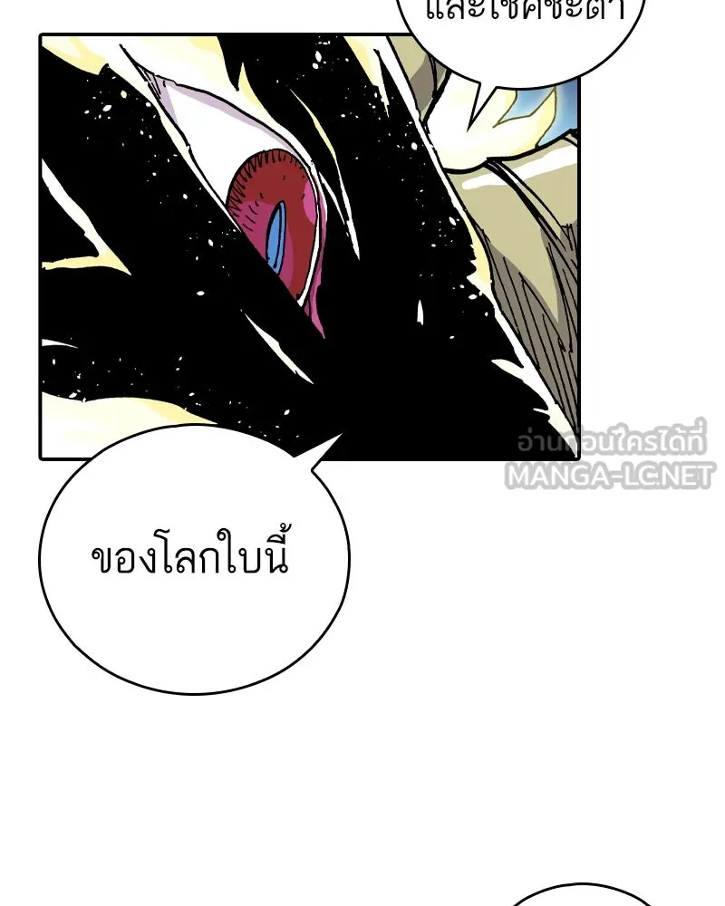 หน้า 69
