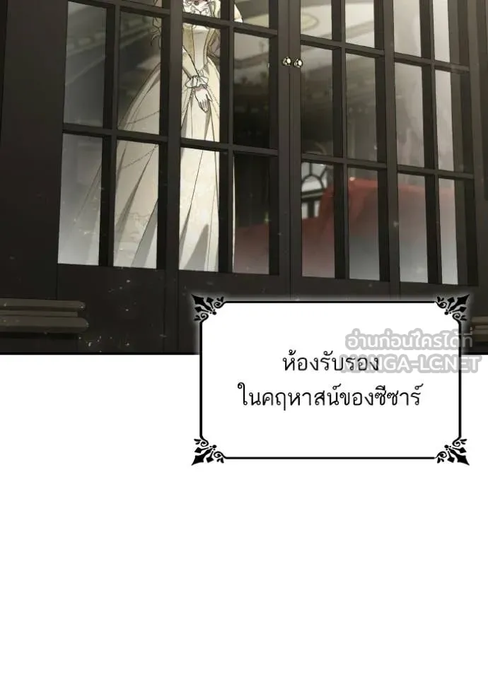หน้า 139