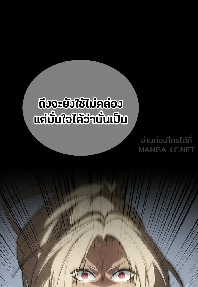 หน้า 96