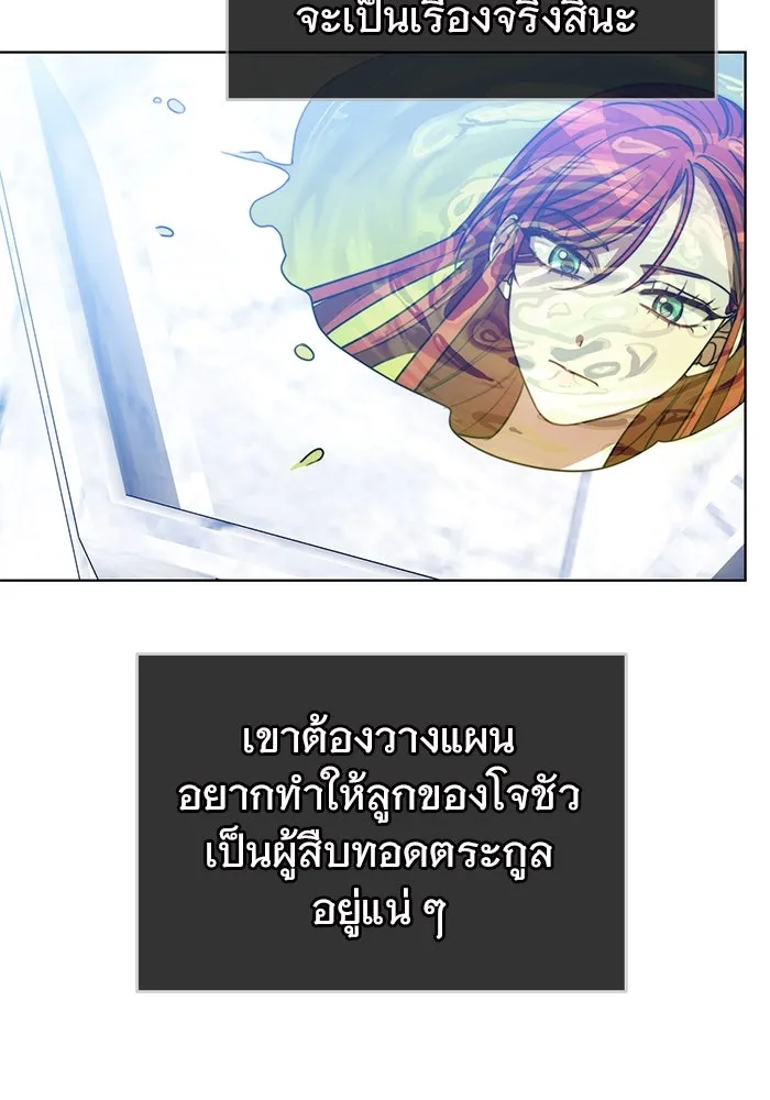 หน้า 86
