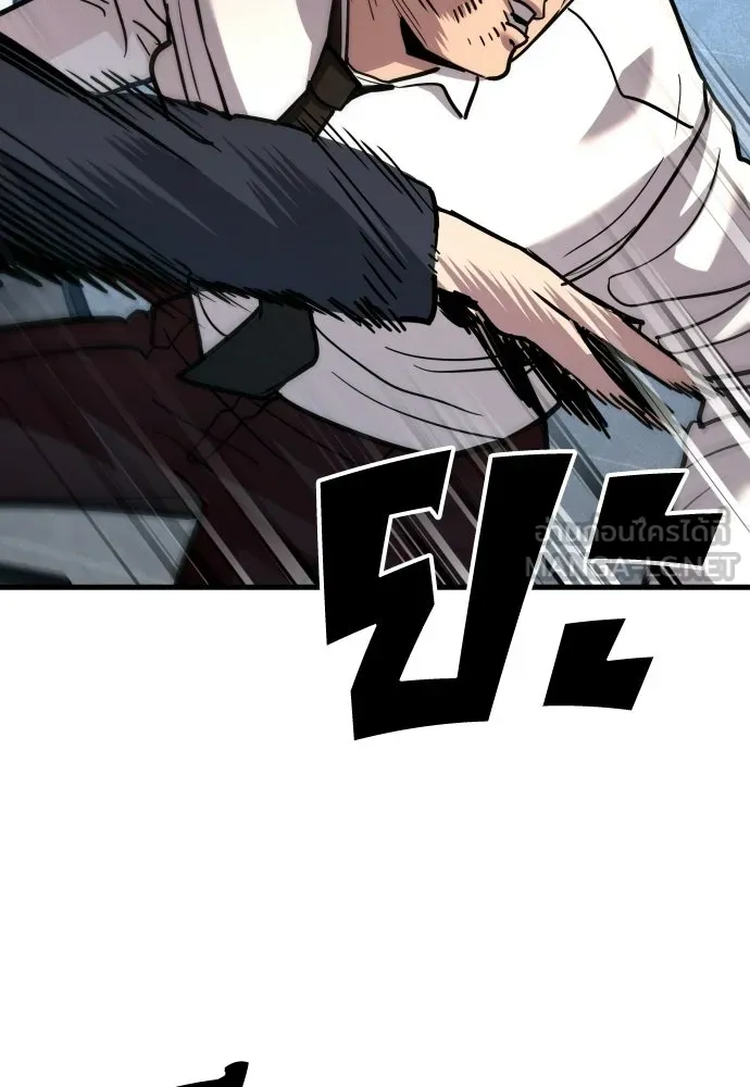 หน้า 126