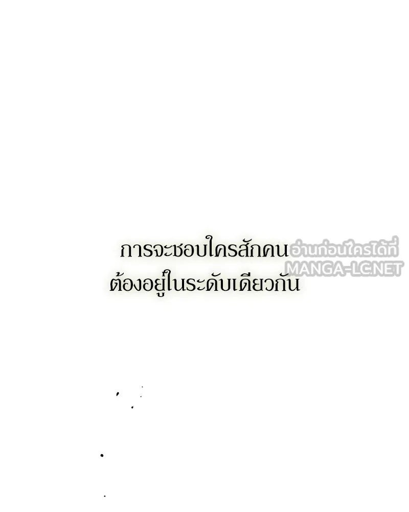 หน้า 150