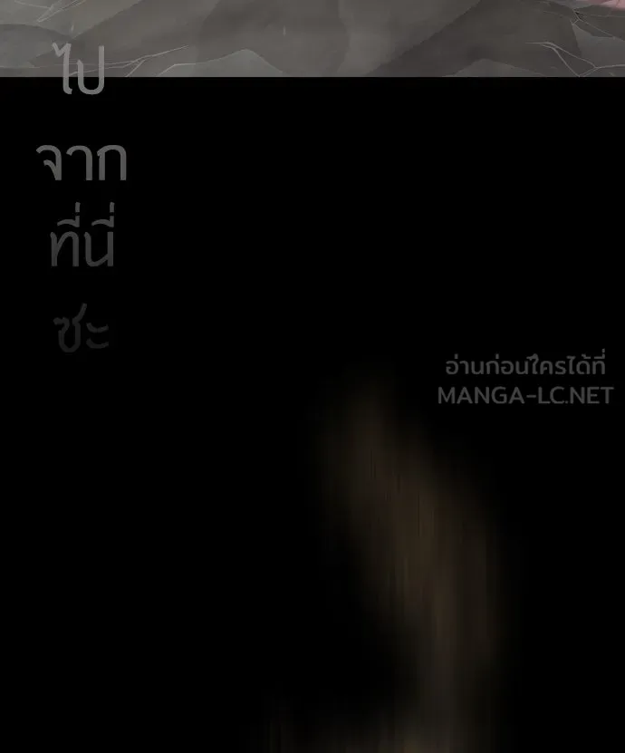 หน้า 165