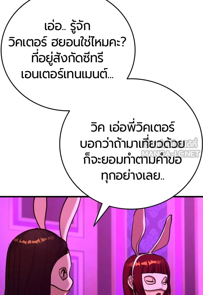 หน้า 72