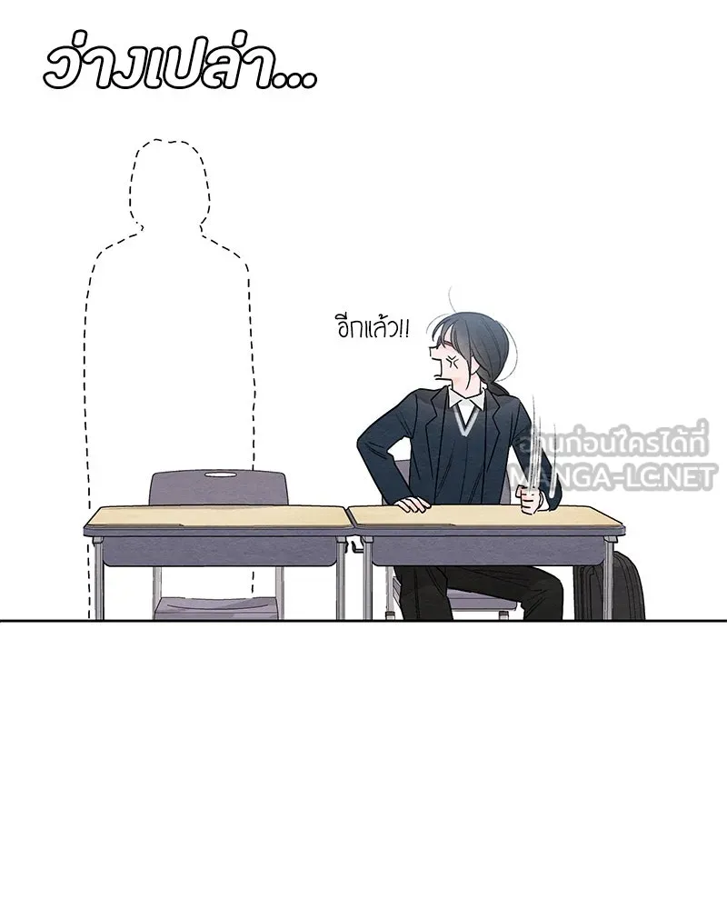 หน้า 105