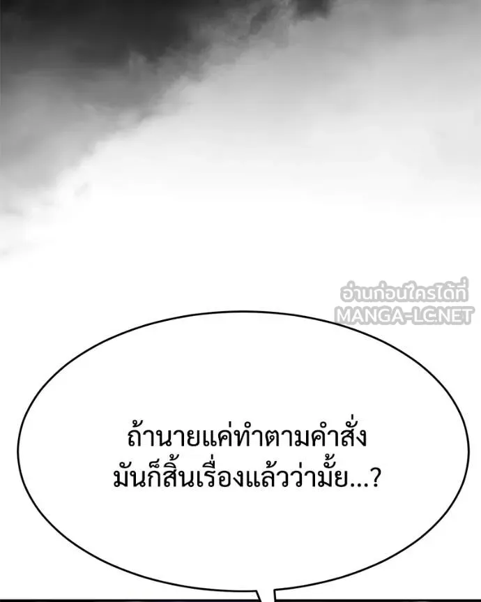 หน้า 152