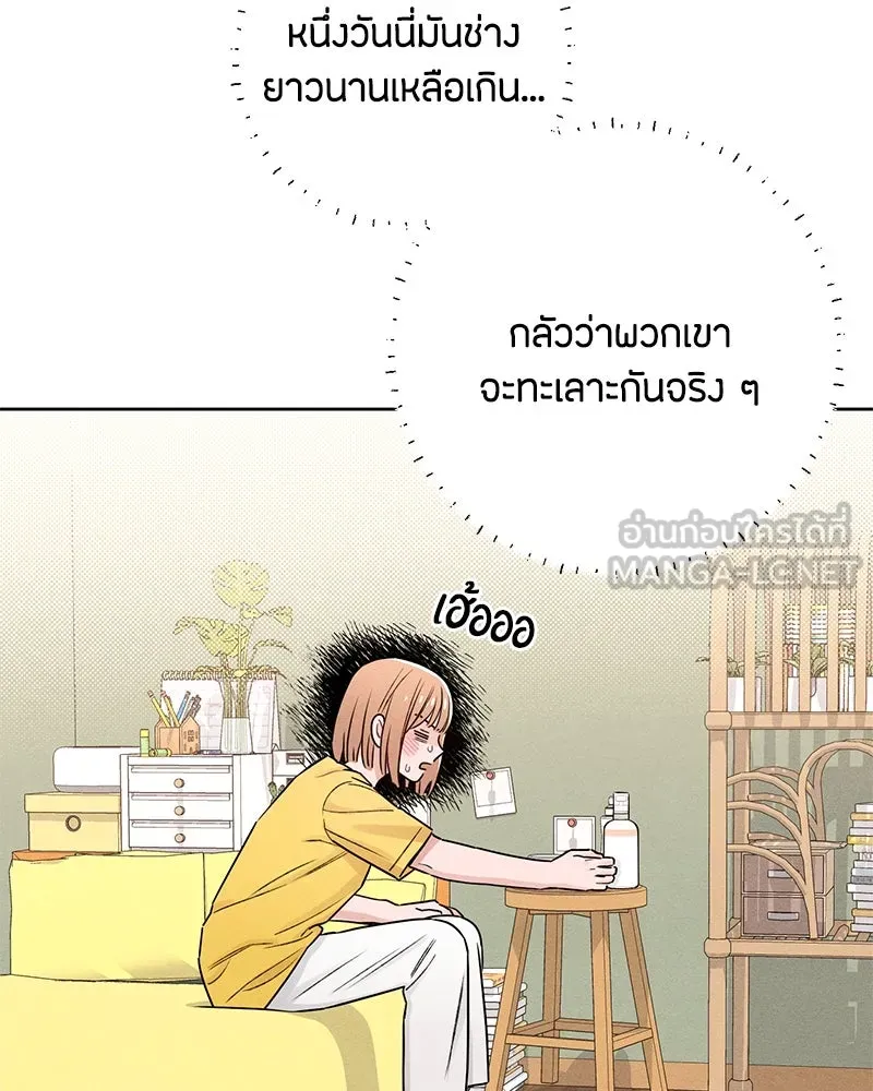 หน้า 63