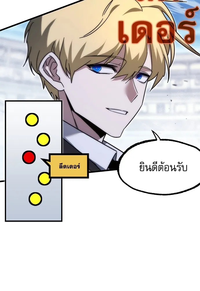 หน้า 106