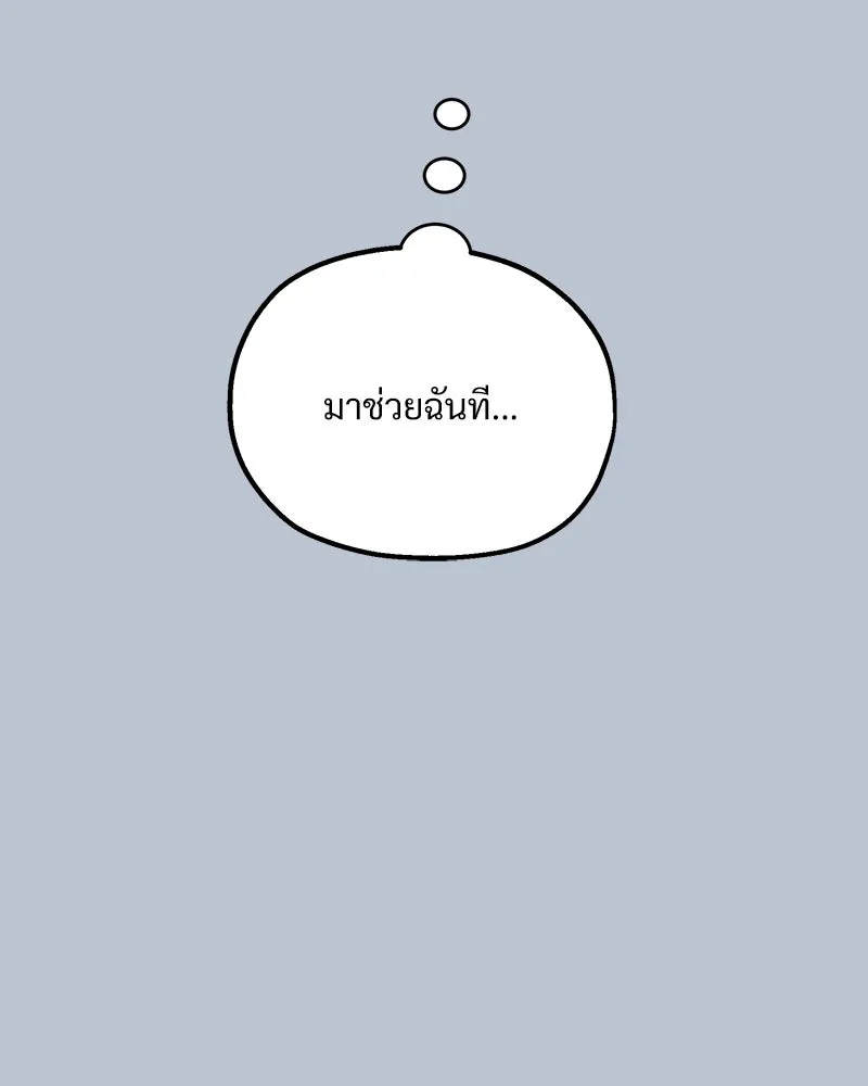 หน้า 122