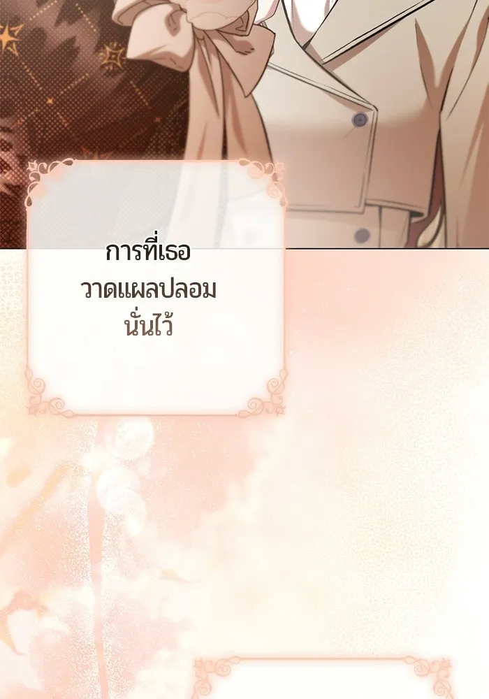 หน้า 118