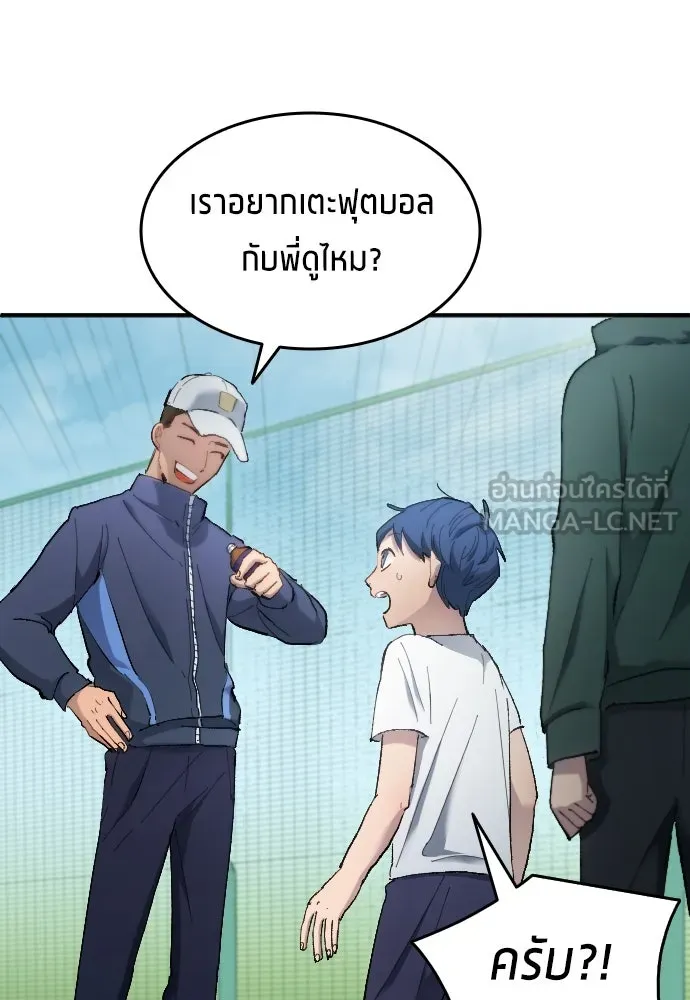 หน้า 51