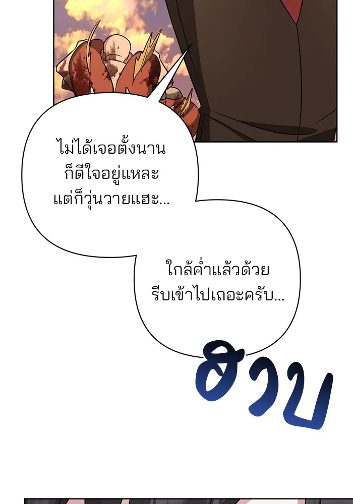 หน้า 125