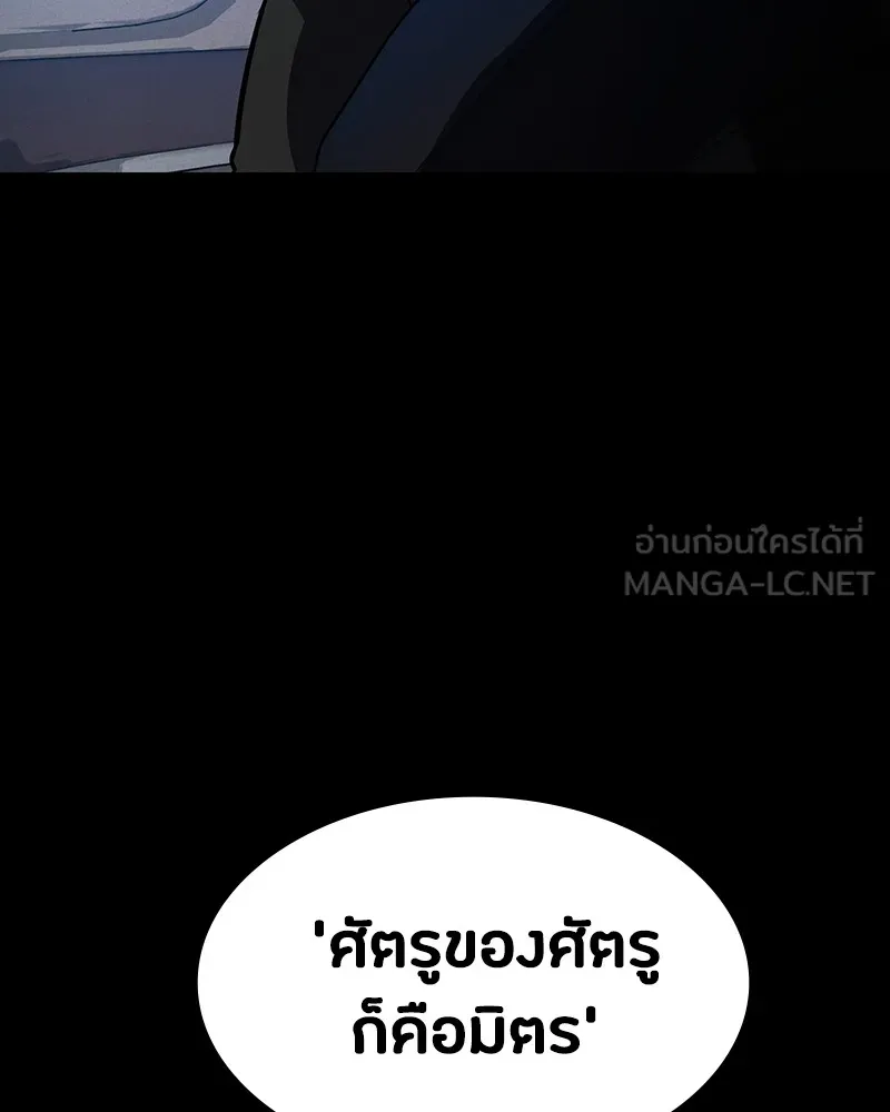 หน้า 123