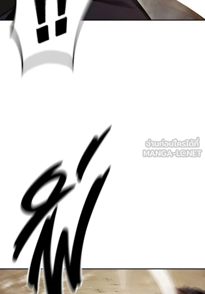 หน้า 111