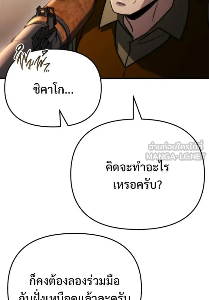 หน้า 94