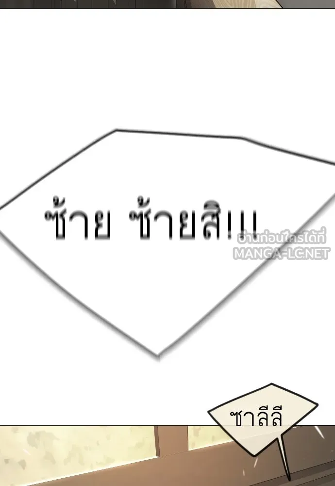 หน้า 219
