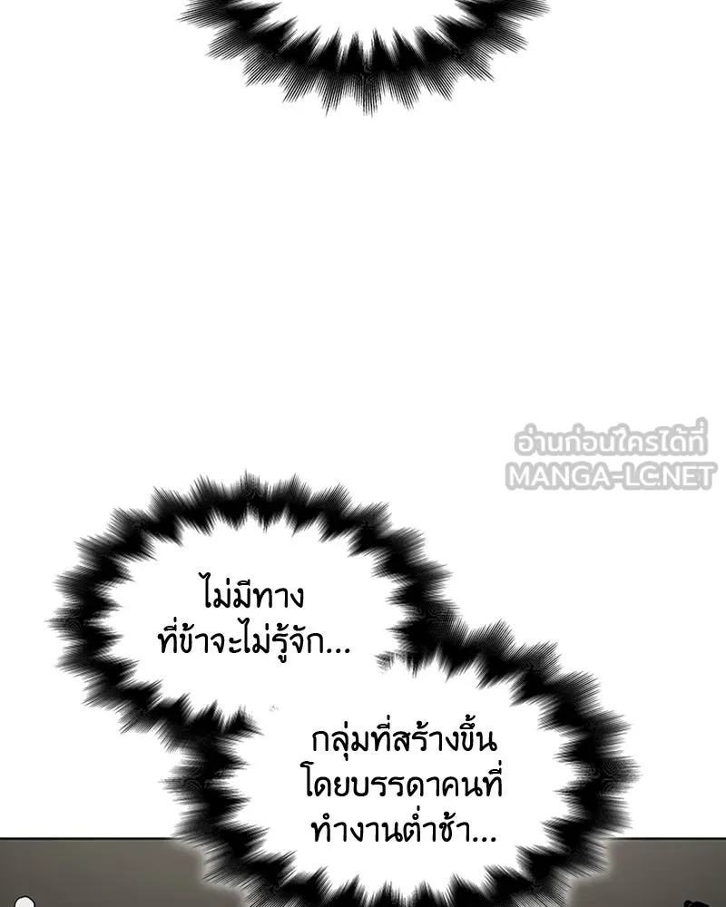 หน้า 165