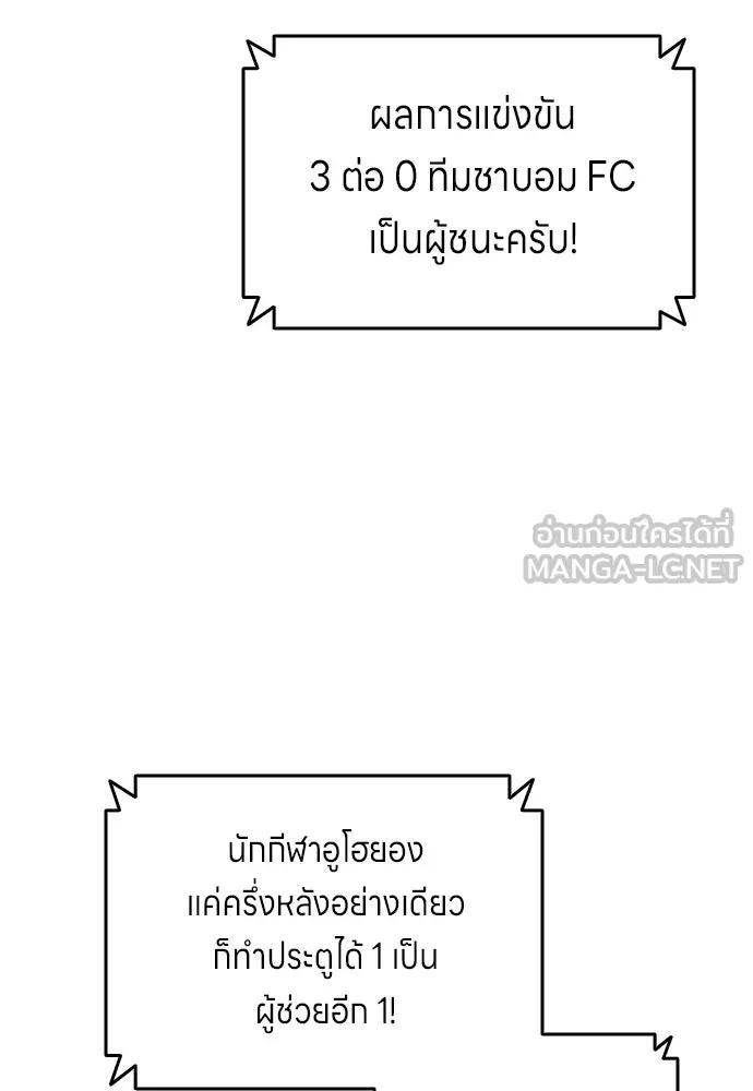 หน้า 96