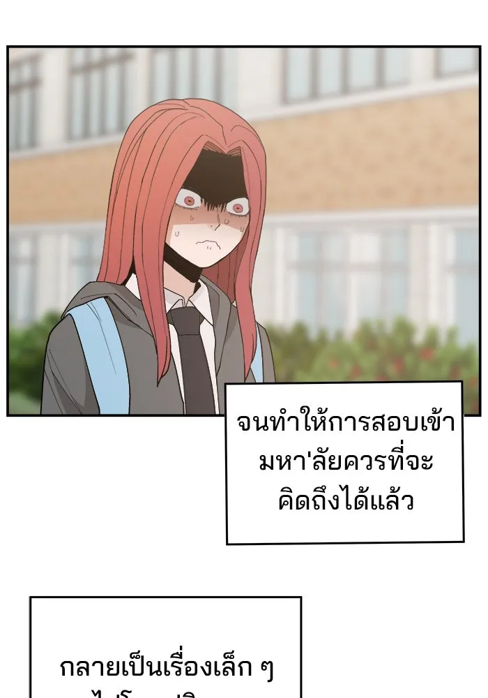 หน้า 125