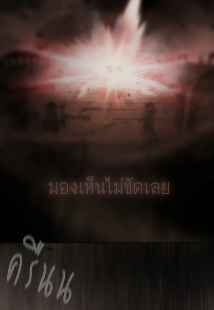 หน้า 104
