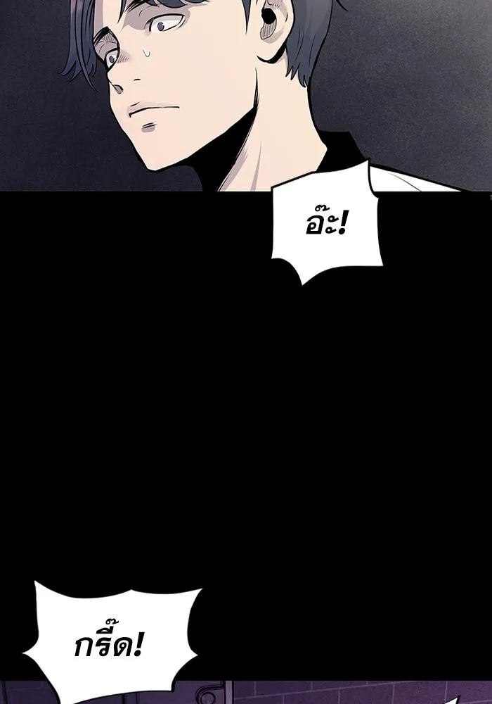 หน้า 85