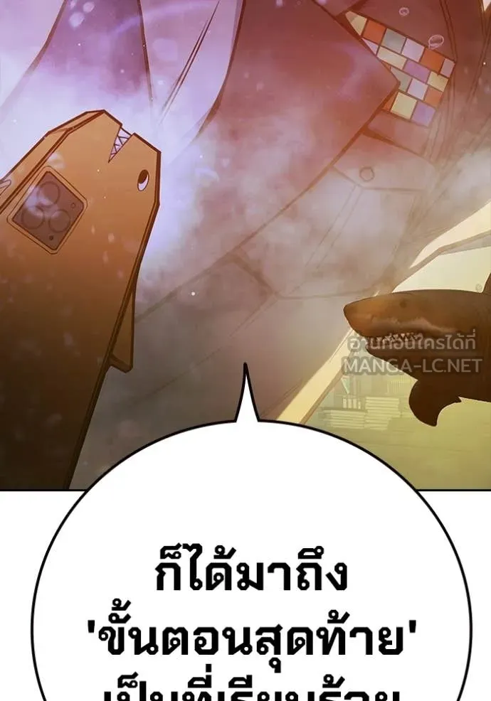 หน้า 214