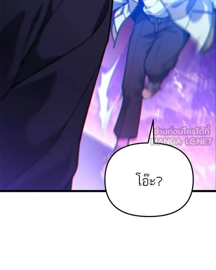 หน้า 134