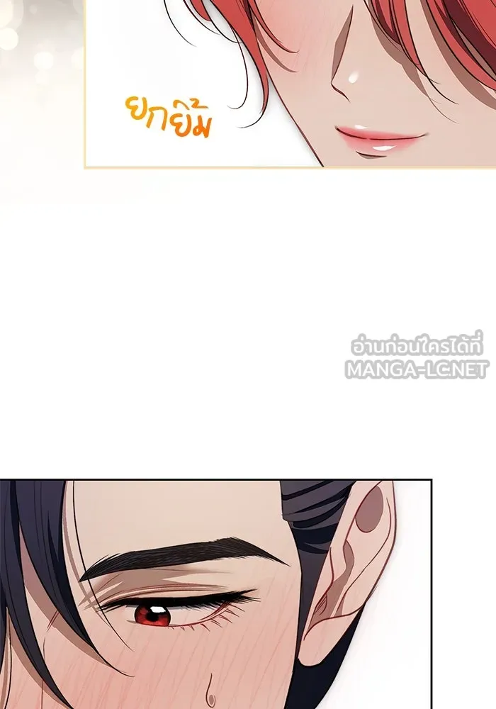 หน้า 99