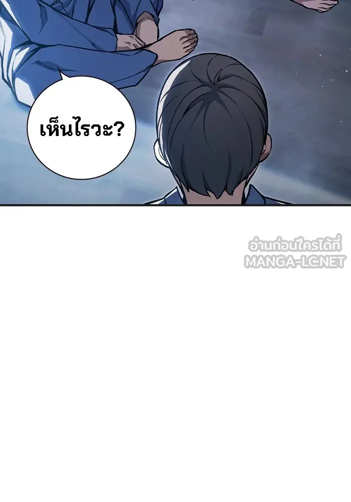 หน้า 189