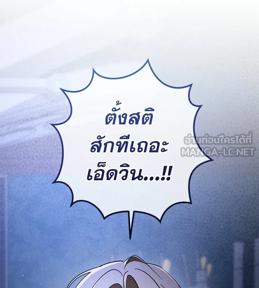 หน้า 168