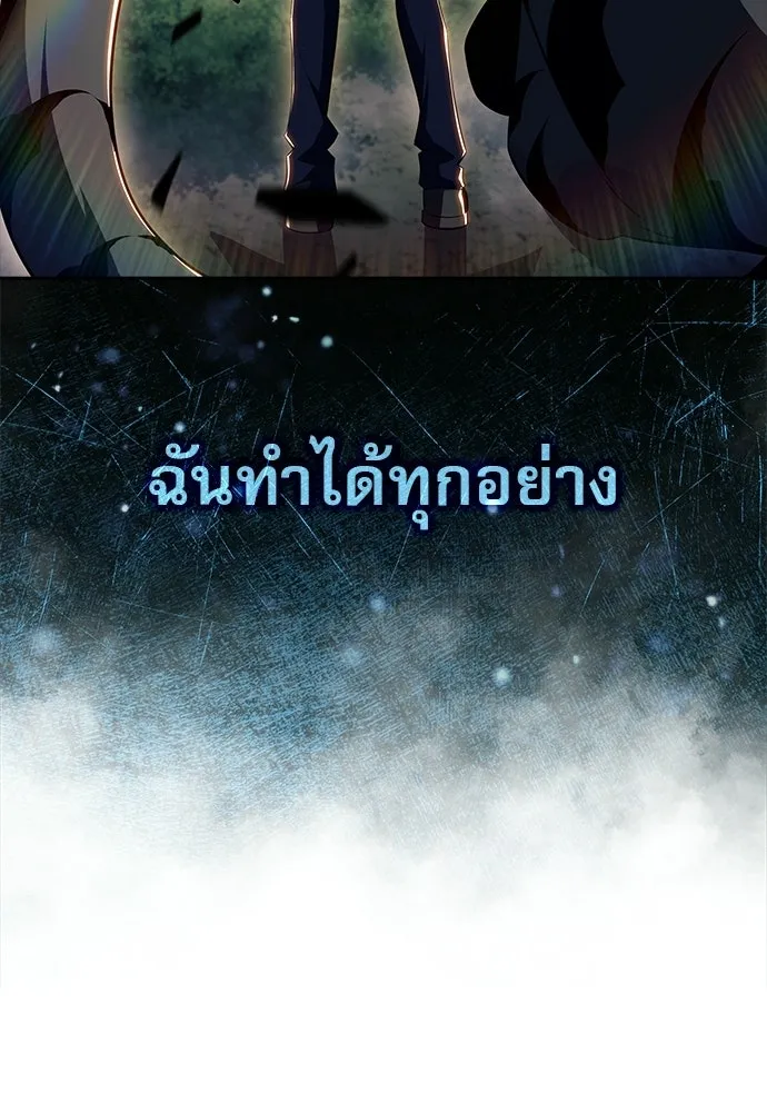 หน้า 140