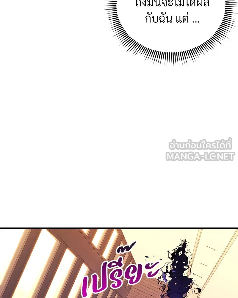 หน้า 99