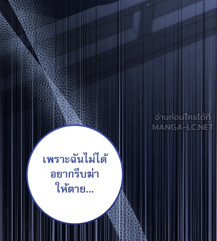 หน้า 150