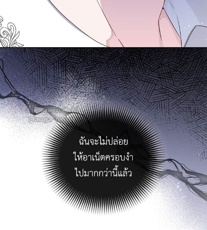 หน้า 102