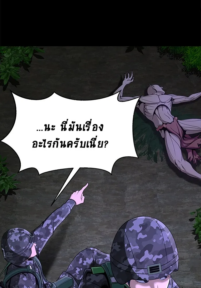 หน้า 218