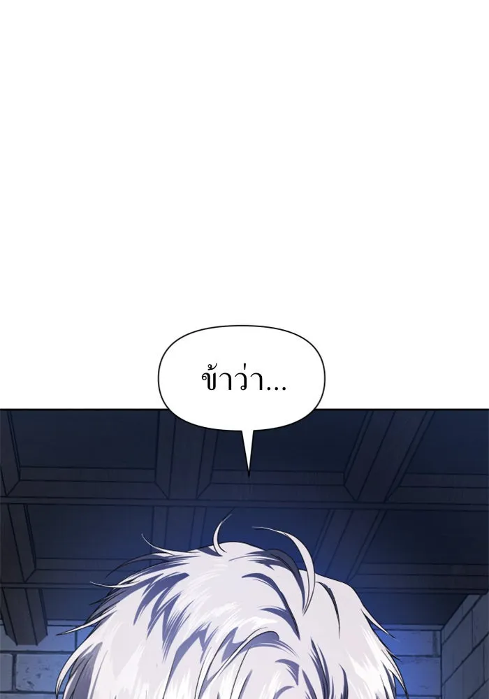 หน้า 127